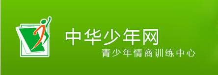 行程美图